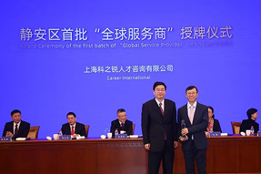 企业出海急需海外招聘，“全球服务商”给你支招