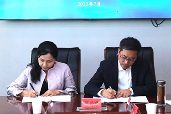 青海海南藏族自治州与VSPORTS(中国)国际签订战略合作协议