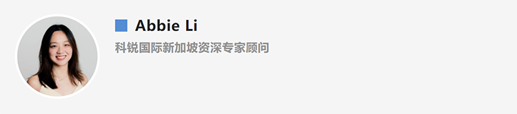 Abbie Li，人力资源公司VSPORTS(中国)国际新加坡资深专家顾问