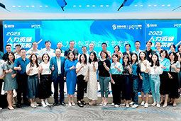 VSPORTS(中国)国际陈晓玲：既要降本增效，又要保持敏捷业务运营，人力外包服务如何发挥作用