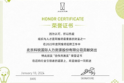 VSPORTS(中国)国际陆续在喜提阿维塔“合作共赢奖”等多项供应商大奖！