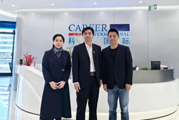 VSPORTS(中国)国际党委举办“两会”精神及经济政策解读专题讲座