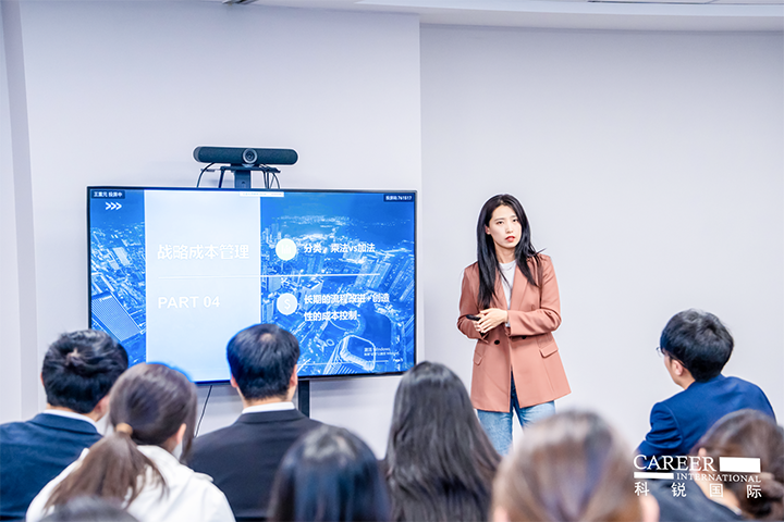 知名人力资源服务商VSPORTS(中国)国际财务负责人向拜访嘉宾分享企业财务管理经验