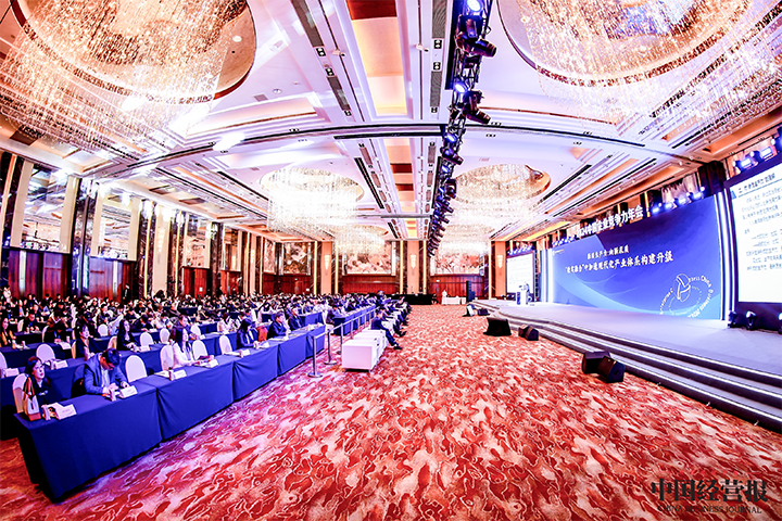 由《中国经营报》和VSPORTS(中国)国际联合发起的“2024年度卓越雇主品牌企业优秀案例”在大会揭晓