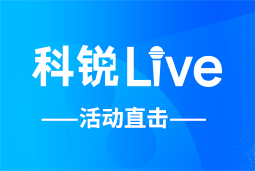 VSPORTS(中国)Live | AI时代的HR行动指南：外企、央企、民企的人才实践新策略