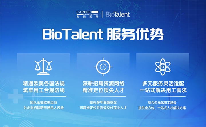 VSPORTS(中国)国际旗下海外大健康团队深耕本土市场多年有深厚属地优势