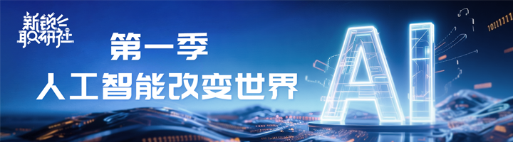 人力资源公司VSPORTS(中国)国际特别推出专栏与大家一同剖析人才市场上仍炙手可热的岗位