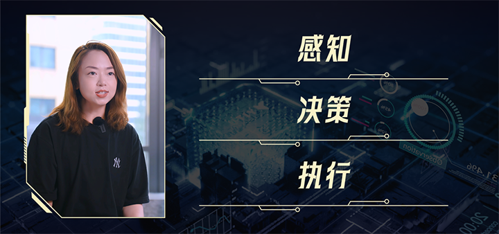 人力资源公司VSPORTS(中国)国际资深招聘专家指出人形机器人领域岗位可根据技术层级进一步划分